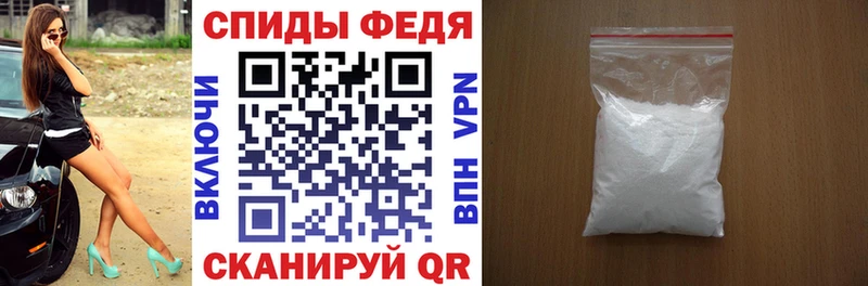 Amphetamine Розовый  купить наркотики цена  Петушки 