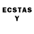 ЛСД экстази ecstasy Jea Kim
