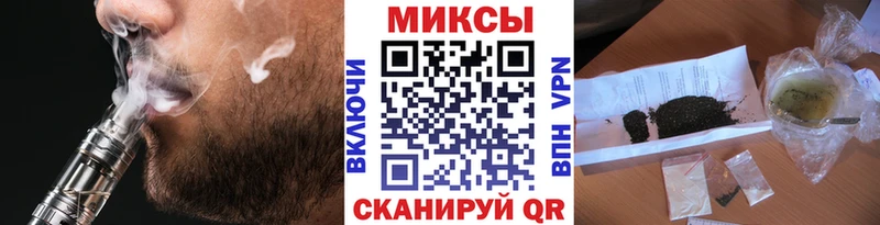 БУТИРАТ BDO  закладка  Петушки 