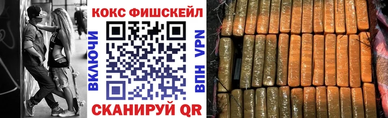 гидра зеркало  Петушки  КОКАИН 99% 
