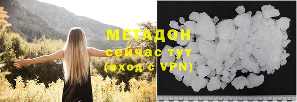 дурь Аркадак