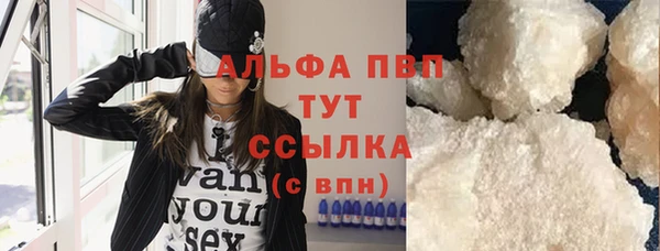дурь Аркадак