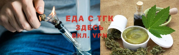 дурь Аркадак
