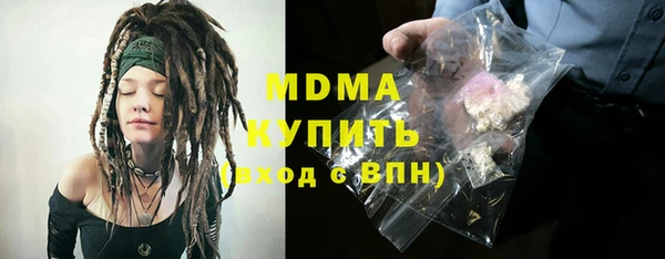 дурь Аркадак