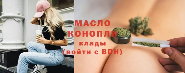 спиды Арсеньев