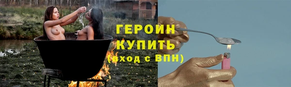 спиды Арсеньев