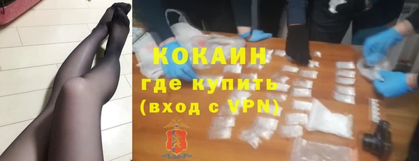 дистиллят марихуана Дубовка