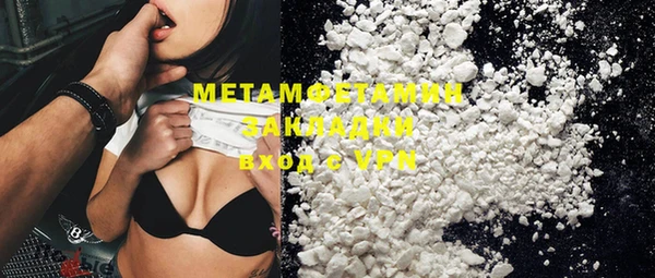 дурь Аркадак
