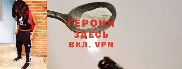 спиды Арсеньев