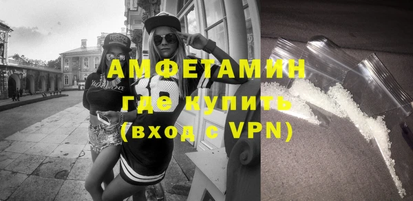 мескалин Дрезна