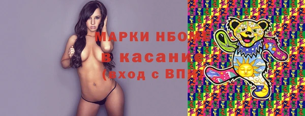 дурь Аркадак