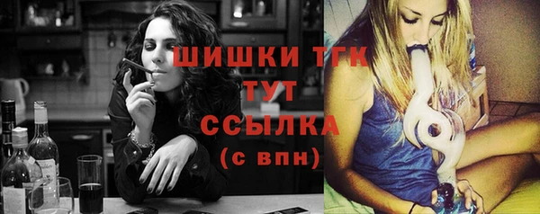 дурь Аркадак