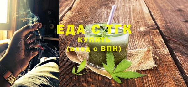 спиды Арсеньев