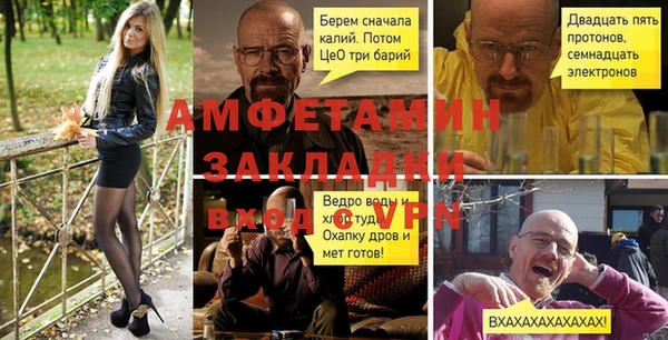 дурь Аркадак