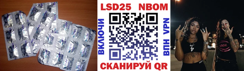 ссылка на мегу сайт  Петушки  ЛСД экстази кислота 