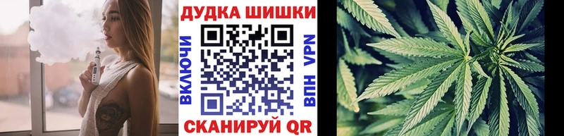 МАРИХУАНА семена  цены   Петушки 